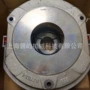 德国电磁fdb13n-20nmprecima制动器