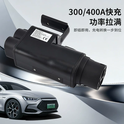 EV şarj adapterləri – DC charging station adapter
