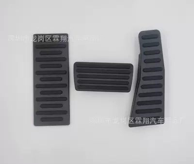 Civic, Si Ming Aluminum, Dekorativ pedal başlıqları - black-automatic-three-piece-set