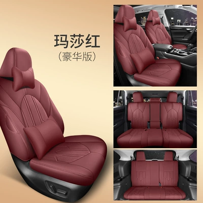 24 Toyota Highlander seat cover – Modelə uyğun (Original) oturacaq örtükləri - martha-red-deluxe-edition-customized-seven-seats-ordinary-leather