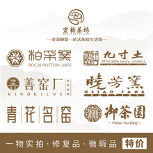 ΢�Ʒ����Ʒ�Է��G�زɾŴ�����G�ӛ��G�໨�豭���L�մɲ��