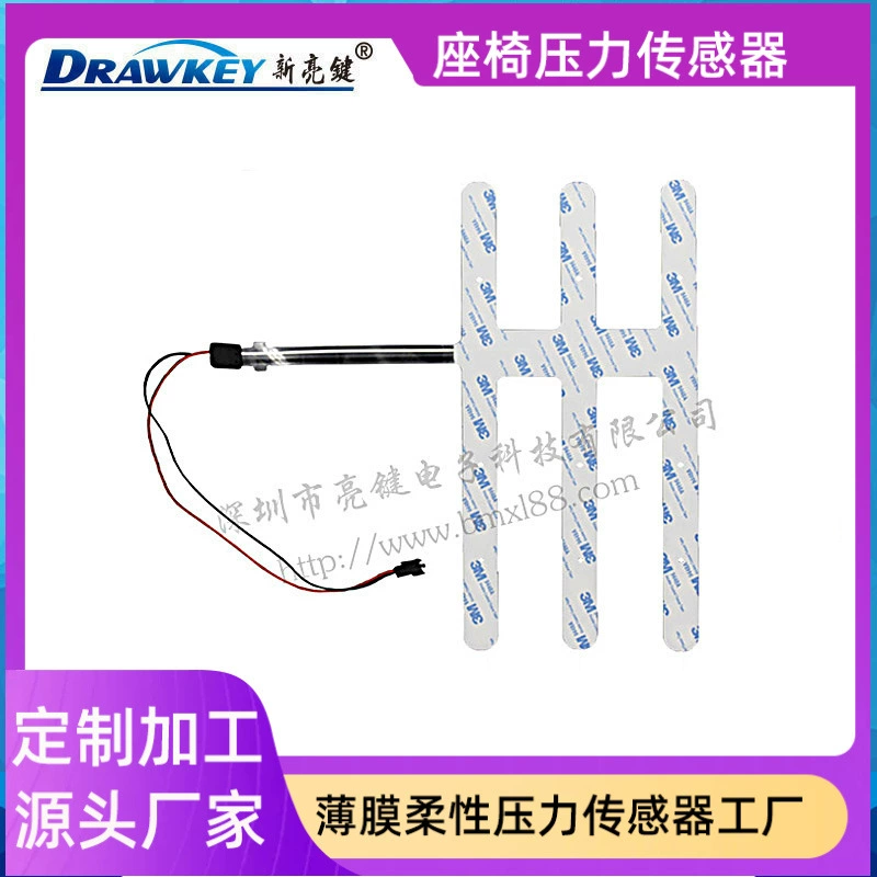 Electronic bus, sensor, chair