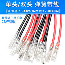 2.8MM/4.8MM/6.3MM��Ɏ����Ӿ����Ӿ����o�׆��^�p�^�B�Ӿ� ����