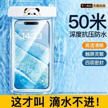 2025¿֙CˮƯӾ|uTַˮˮ׸߶