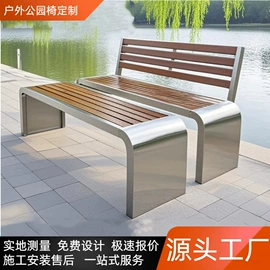 组合滑梯;排椅、等候椅;其他游艺设施