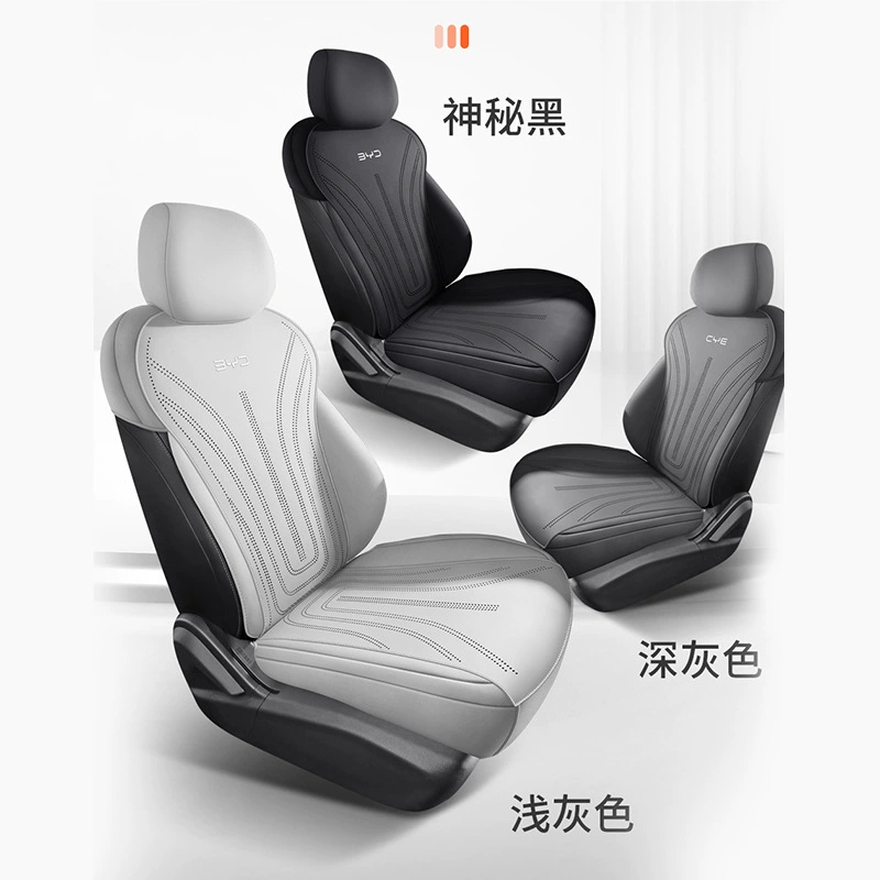 Седло 2025 Hiace 05EV, всесторонний чехол на сиденье, специальный чехол для BYD, универсальный всесезонный коврик-сиденье