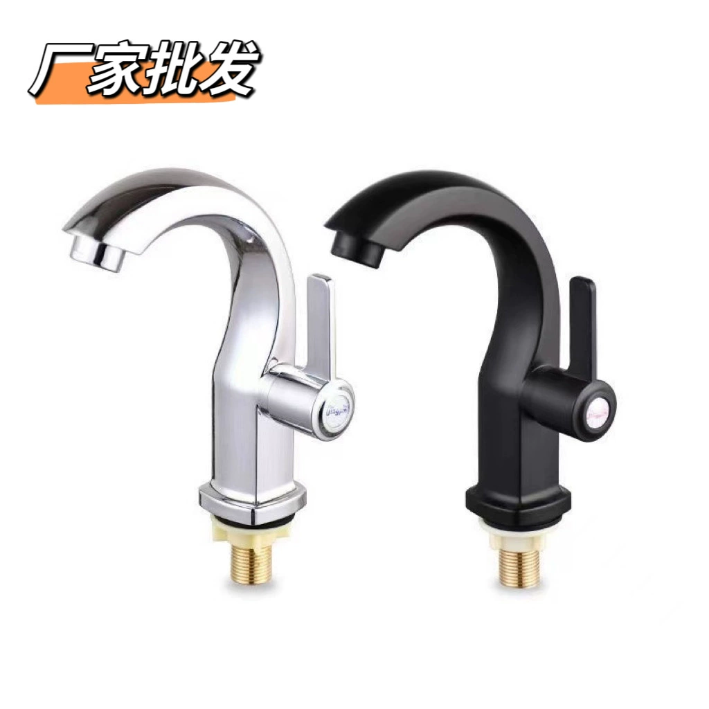 Huohang производитель оптовая продажа лунный изогнутый смеситель для раковины с одним отверстием, одиночный кран для холодной воды, универсальный интерфейс, смеситель для раковины для отеля