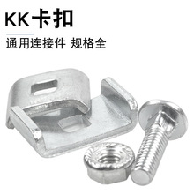 网格桥架镀锌卡扣通用连接配件拐弯直连接不锈钢网格线槽弯头三通