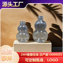 500ml���J���ƿ���Ͳ�ƿ����©һ���Ԅ����̲�ƿʳƷ��PET����ƿ