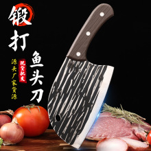 福利款切肉刀鱼头刀菜刀厨房切片刀家用斩切刀老头刀跑江湖摆地摊