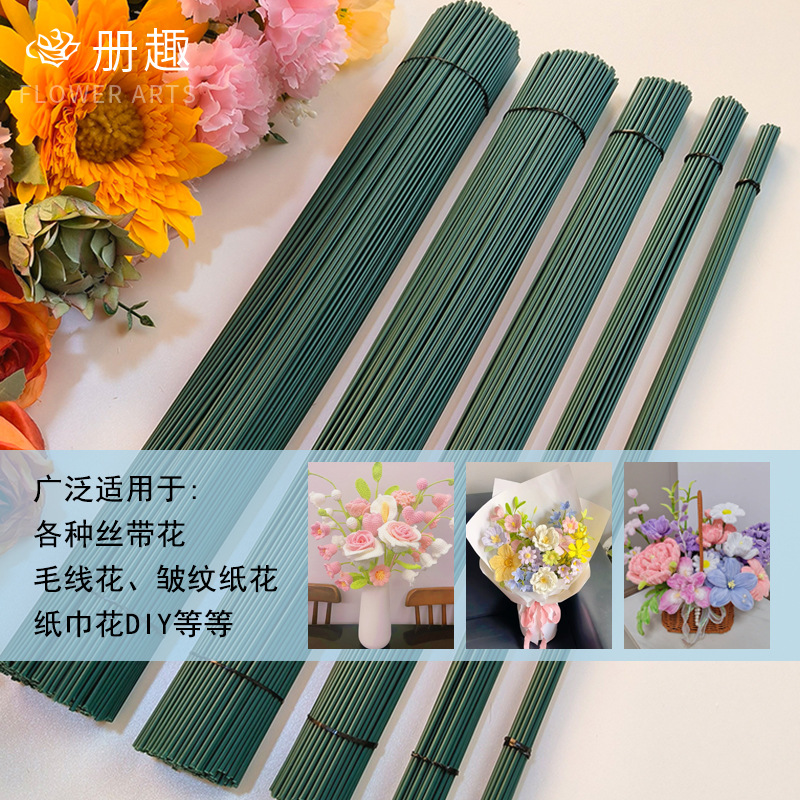 Varilla de flores de plástico recubierto N ° 2 varilla de tornillo de hierro verde hecho a mano varilla de flor Rama de flor DIY material de flor hecha a mano longitud especial 40cm