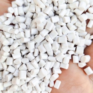 White Flame Retardant Abs Gray White Flame Retardant Abs Flame Retardant Abs No Black Spots, Good Toughness, Flame Retardant Vo