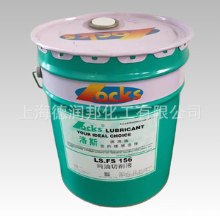 ��˹LS.FS 12A 33A 138 147 156��������ҺͰ�b���I������