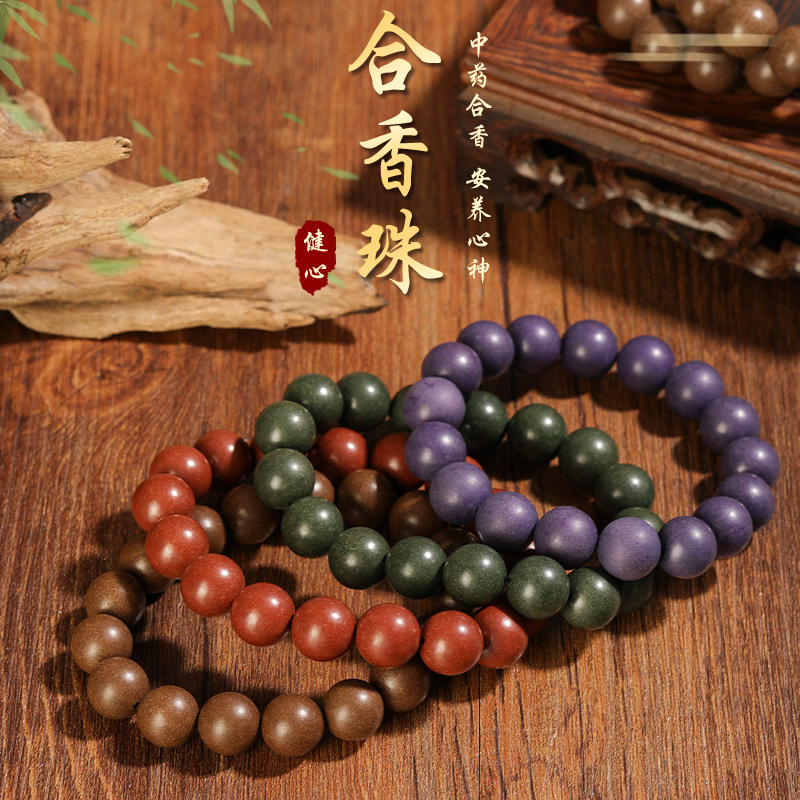 2025 Handmade Incense Beads Bracelet, Single Bead, Official Genuine Product