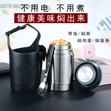 �¿�ⲻ�P���ձ��ؠF���،W������Ͱ304���P䓎����א�����