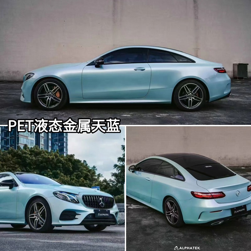 Liquid Metal Series Car Color Change Film, Full Car Wrap Film with Ultra-Bright Metallic Texture, Direct Sales from the Manufacturer
