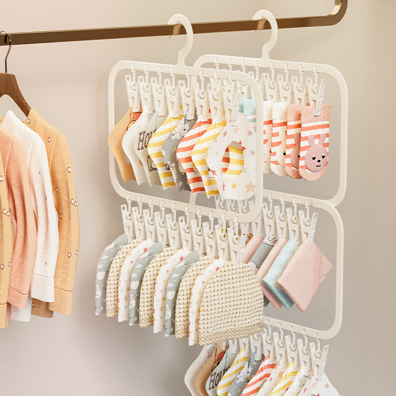 Multi-clip children's hanger household wardrobe storage baby socks drying rack multi-functional baby hanger
