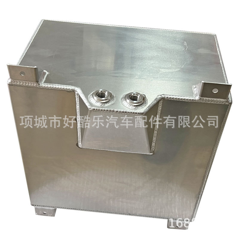 防爆全铝油箱