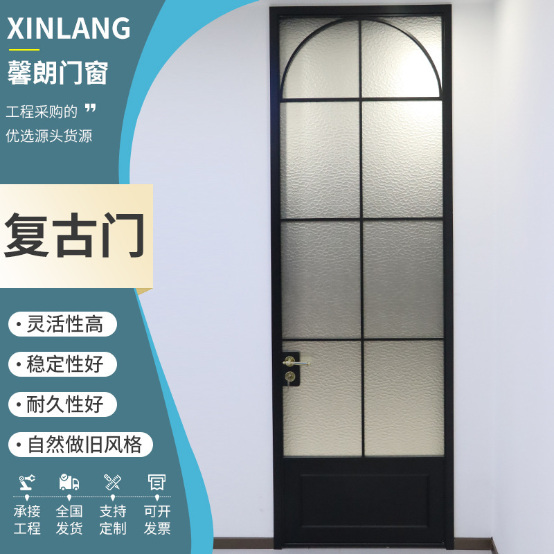 French Retro Aluminum Alloy Door Imitation Wood Grain Sliding Door Balcony Kitchen Engineering Door Waterproof and Anti-Corrosion Retro Door
