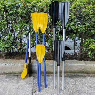 ✅ Kayak Inflatable Boat Plastic Paddle Plastic Boat Paddle Rubber Boat Paddle Performance Props