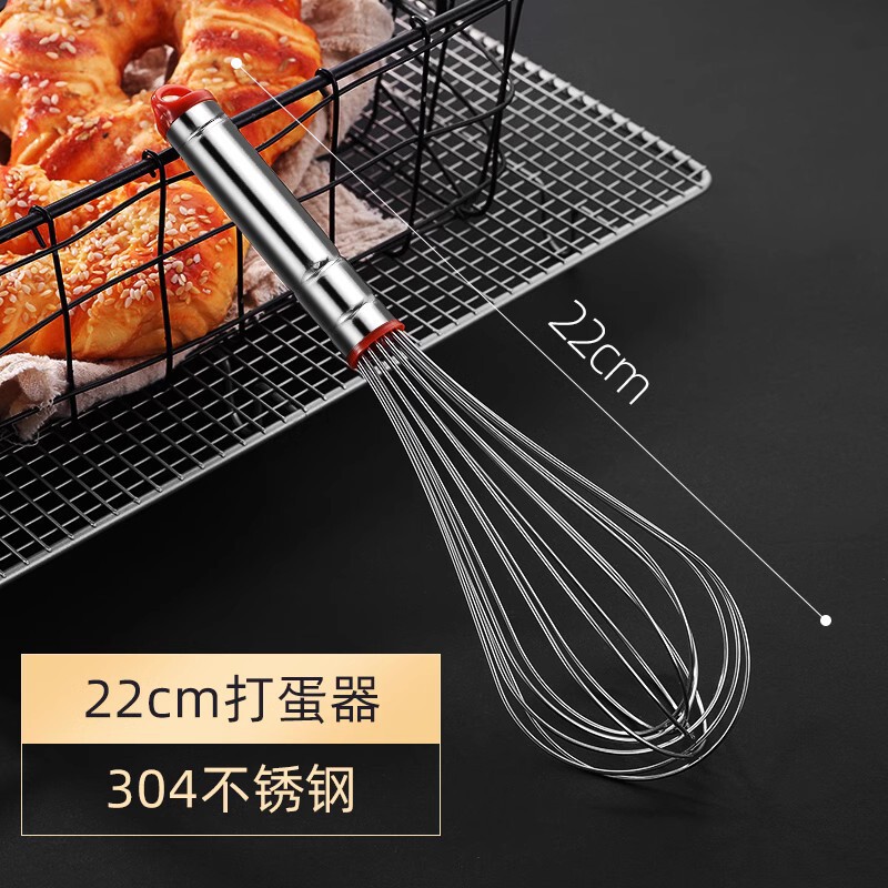 ふるい家庭用小麦粉ふるいステンレスメッシュ手持ち小麦粉フィルターメッシュふるい超細焙煎ツール円形フィルター|undefined