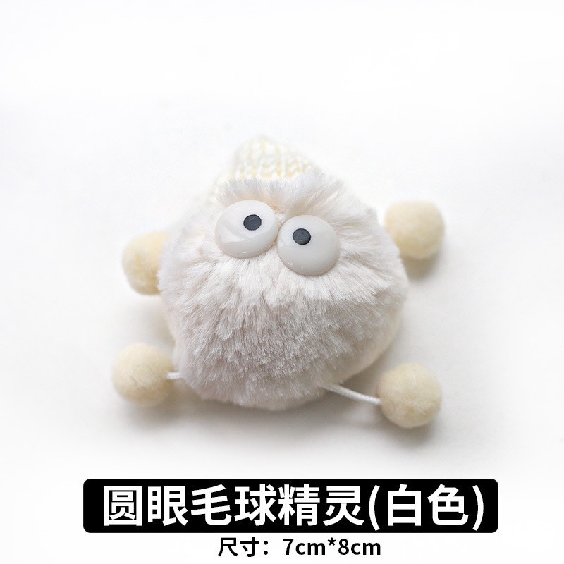 Halloween Bobo Ball Gift Ambiente festivo Decoración Murciélago Araña Calabaza Diablo Mariposa Cuerno Diadema al por mayor