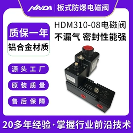 电磁阀;气源处理器;气动阀