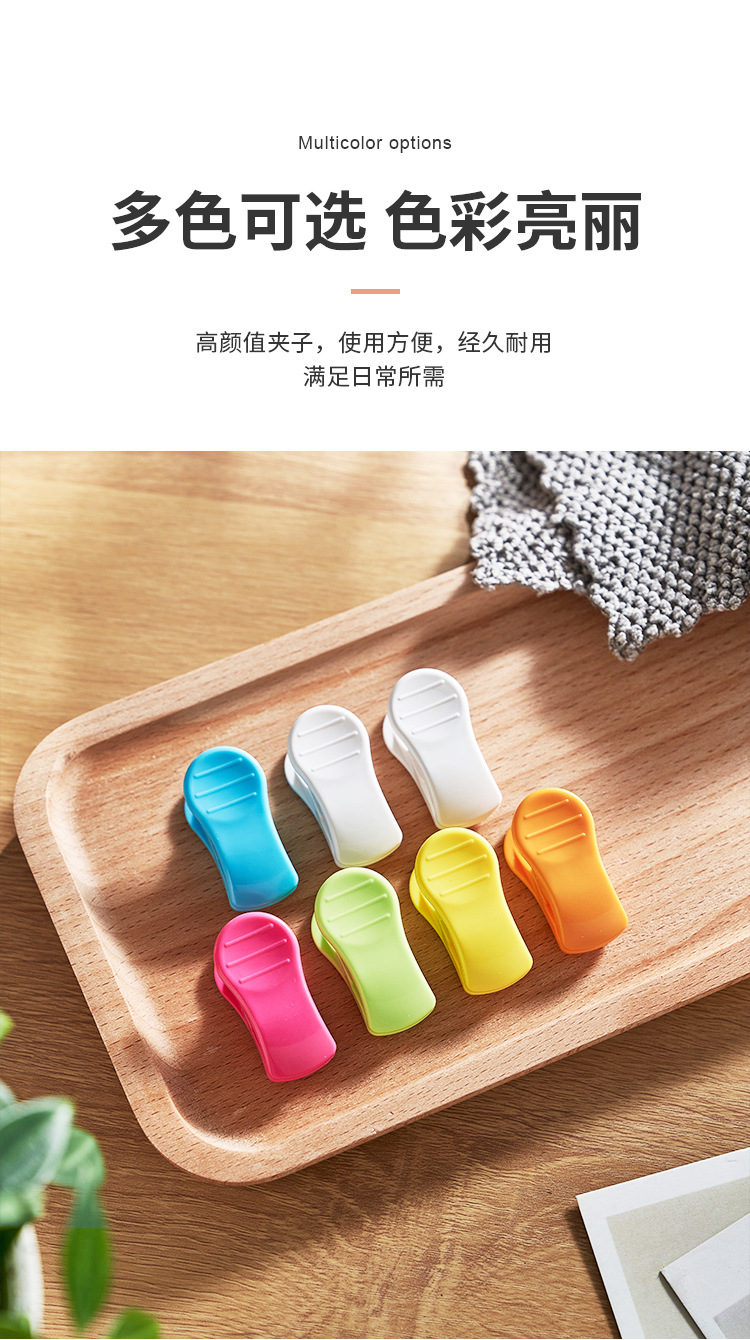 5206 5125 5170 (9).jpg