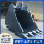 加固网格定制e200铲斗