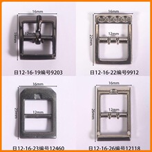 �ȏ�12mm�������ֿێ��ܿ羳Ь��ᘿ�Ь������������o��Ŀ���