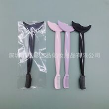 新手画眼线辅助神器多功能月牙挡板美妆工具涂眼影刷化眼妆眉梳刷