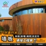 门头防腐耐候外墙幕墙