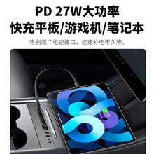 �¿��m����˹���o�����������27W���܇�d�������늰� 3D�����_