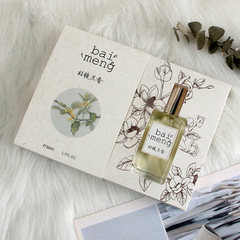 New Product Launch: Baimeng Osmanthus and Orchid Aroma Lady's Perfume, Long-lasting Light Scent, Factory Osmanthus Perfume Wholesale and Distribution