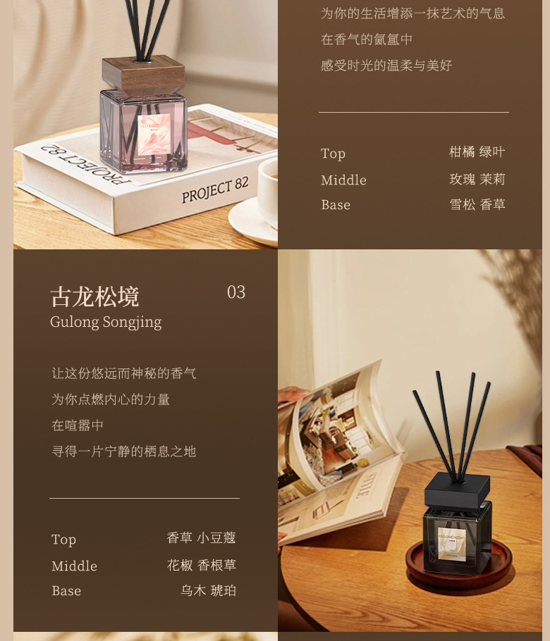 详情页_15.jpg