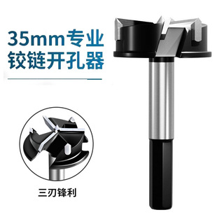 ���Ѓ��|ľ���_�������ϰ�����ľ��ľ�^�q朴�הU�׺��35mm
