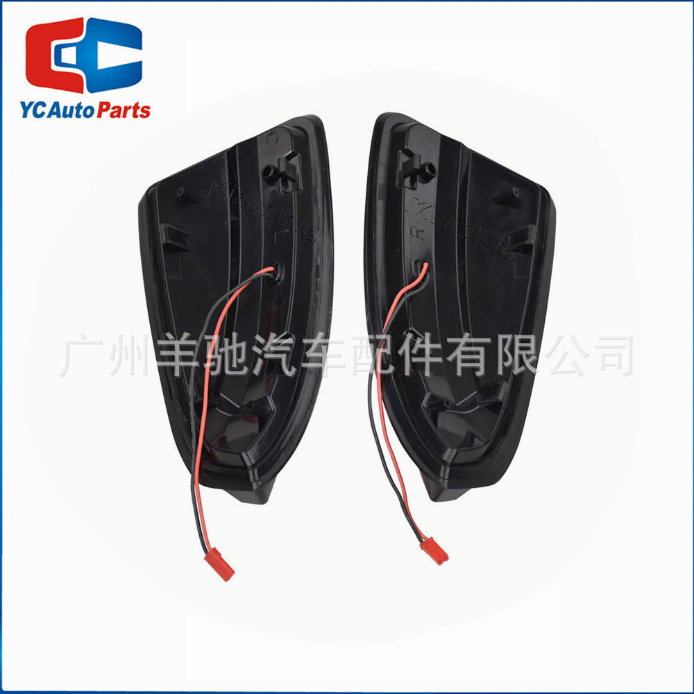 Aplicable a Mercedes-Benz C-Class W204 S204 Wetting Weiyanot señal de dirección dinámica espejo retrovisor luz de corriente de agua