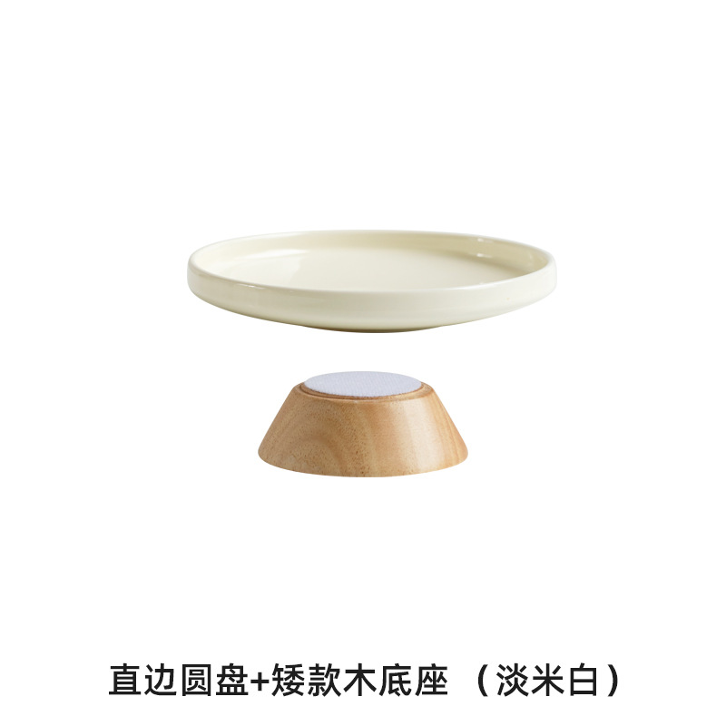 Plato de fruta de cerámica sala de estar mesa de café postre semillas de melón merienda disco tazón de fruta de alta calidad plato de caramelo Placa de visualización recepción