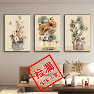 ��ʽ�͏d�b�ɳ�l���ұ��������ڮ�ƽ��ϲ������͏d����쮋