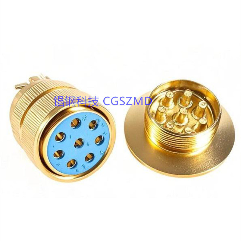 IP67սܷ տ9 16 32о