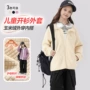 儿童保暖男女秋冬校服