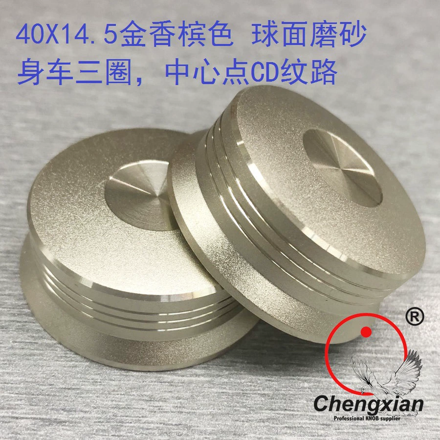 36-40*14,5 выпуклая внешняя алюминиевая внутренняя клейкая ручка многоугольный корпус аудио динамик аксессуары кнопка настройки кузова автомобиля три оборота