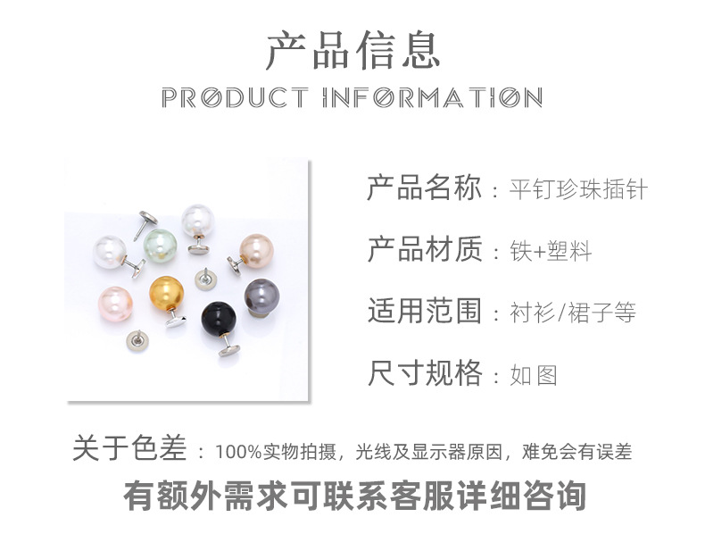 详情_02.jpg