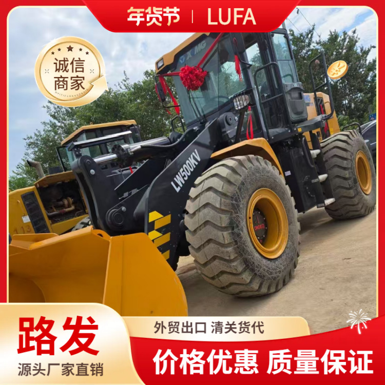 Shanghai Lufa venta de segunda mano XCMG ZL50GN cargador XCMG LW500KV cargador