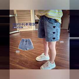 女童短裤夏装2026新款儿童韩版洋气爱心牛仔裤小女孩时髦热裤子潮