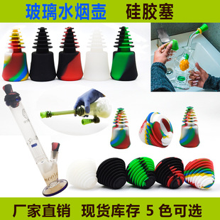 �羳���N ����������ϴ�����b ���z���� ���m��©���zƿ���F؛