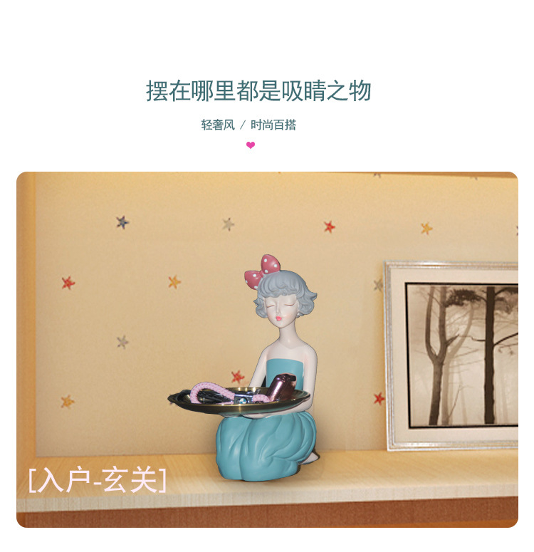 托盘-恢复的_05.jpg