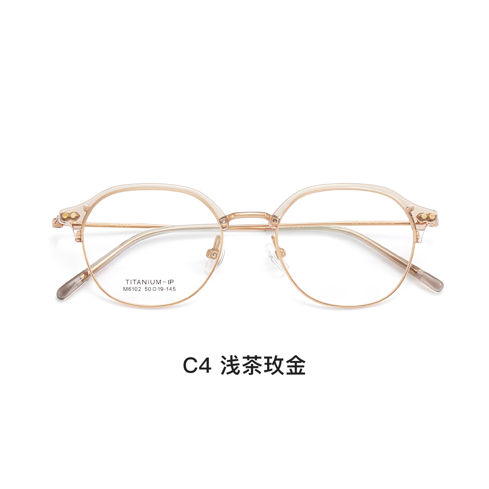 INS estilo ambiente de moda luz gafas de titanio puro marco gafas de belleza reductoras de edad se pueden equipar con grados Danyang lote