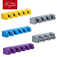 多功能拖把架扫帚架拖把夹扫把挂钩收纳置物拖把挂架外贸专供款