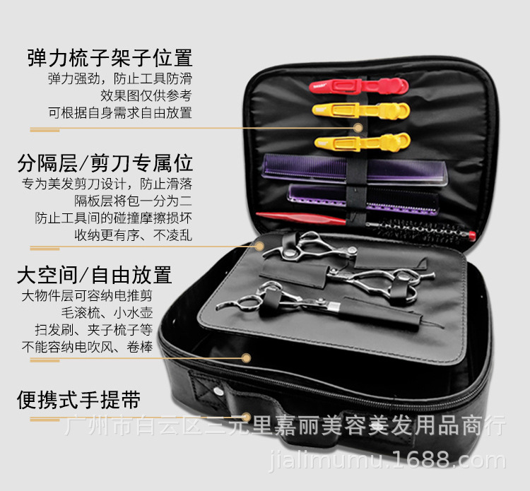 微信图片_20211124095759